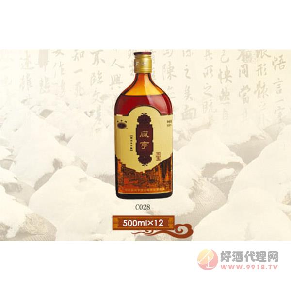 咸亨玻瓶系列C028-500ml