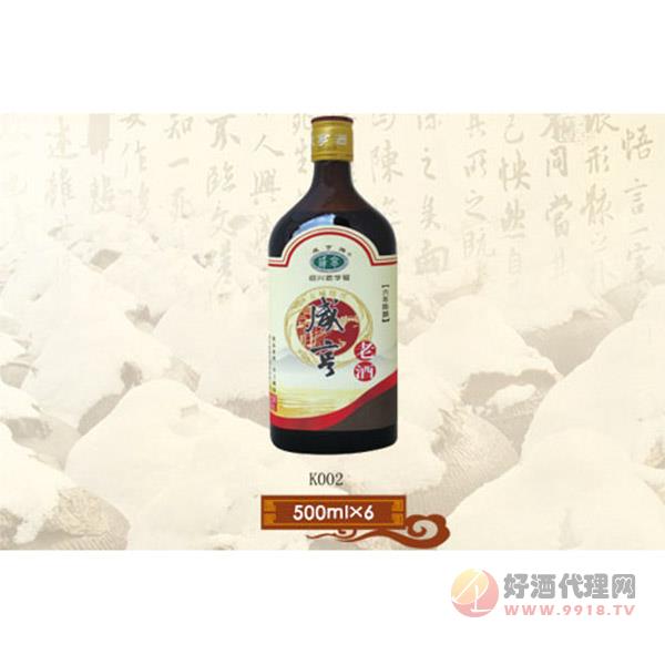 咸亨玻瓶系列K002-500ml