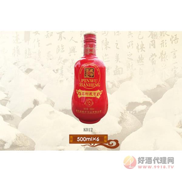 咸亨玻瓶系列k012-500ml