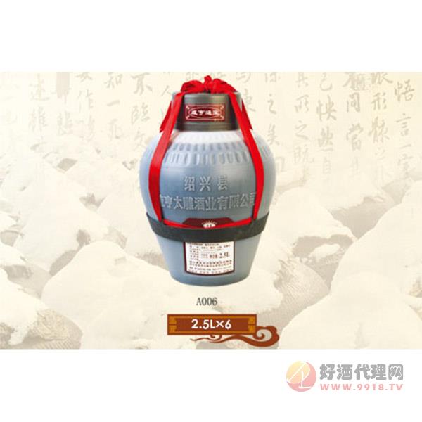 咸亨坛装瓷瓶系列A006-2.5l