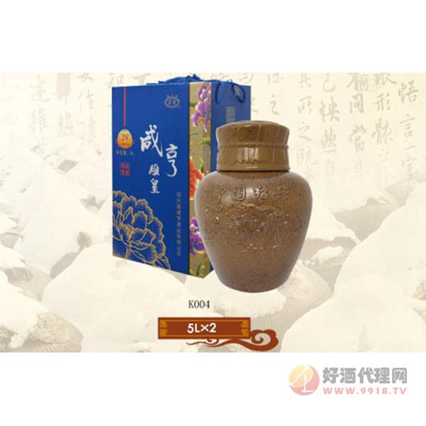 咸亨坛装瓷瓶系列K004-5l