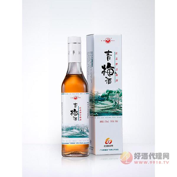 青梅酒500ml