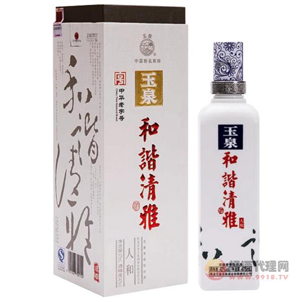 和谐清雅·人和32°