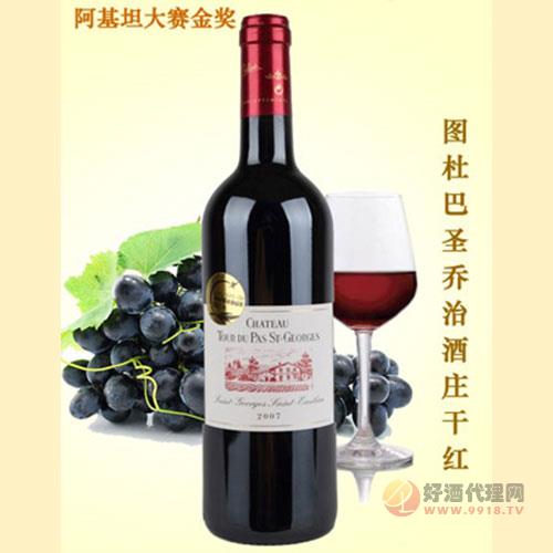 图杜巴圣乔治酒庄干红葡萄酒