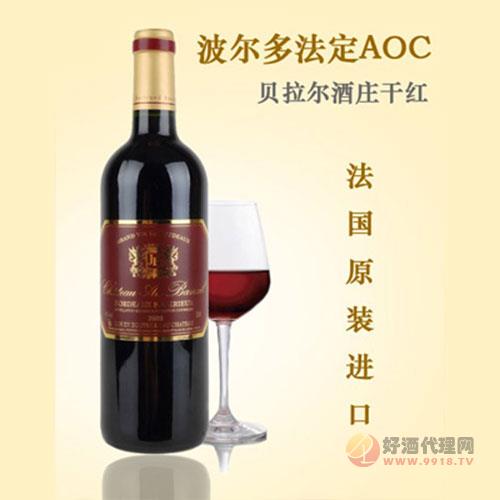 贝拉尔超级波尔多干红