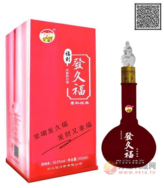 52.5度发久福福到500ml 