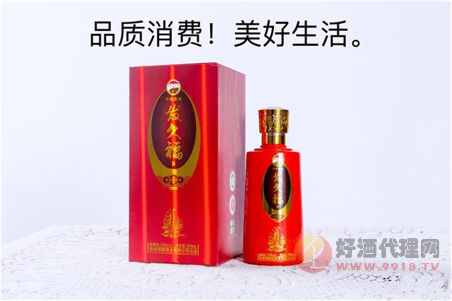 53度发久福500ml 