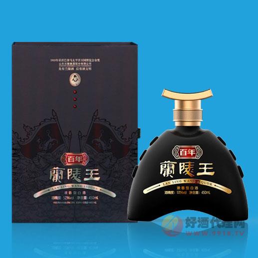 52度百年兰陵王（新）