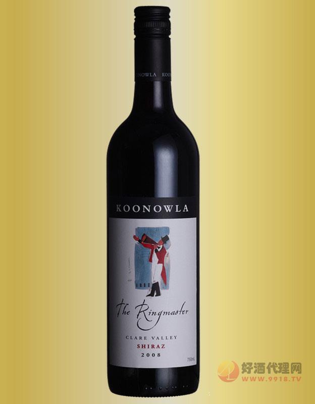 人马斯特设拉子-The-Ringmaster-Shiraz
