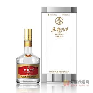 五粮PTVIP精品52度