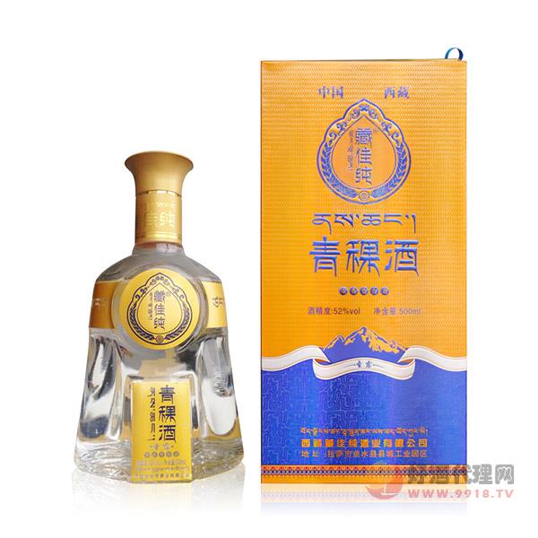 藏佳纯圣露青稞酒（42、52度）-西藏藏佳纯酒业有限公司-秒火好酒代理网