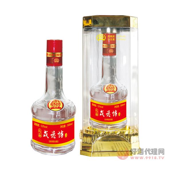 绵柔系列-·-戎德坊“优品酒”透明礼盒52度500ml