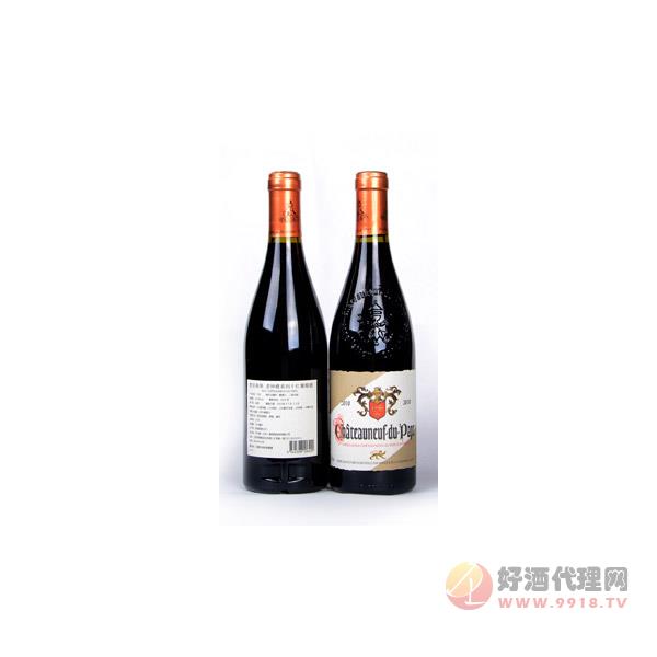 教皇新堡老钟楼