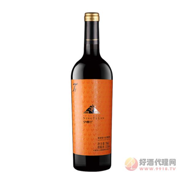宁特兰T1果香型干红葡萄酒750ml