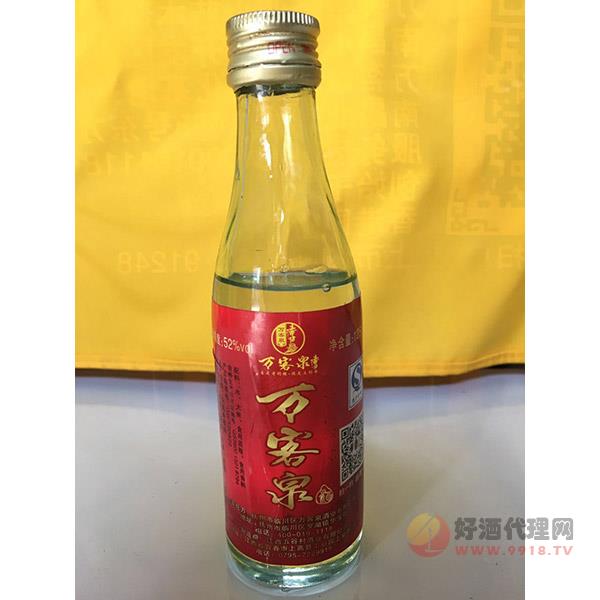 万客泉52光瓶酒