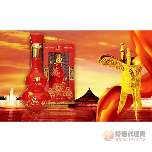 万客泉典藏酒42