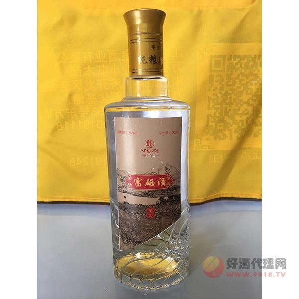 万客泉富硒52