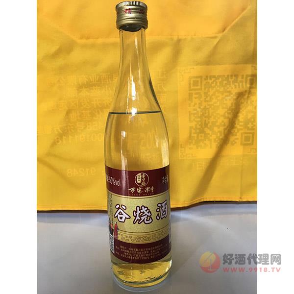 三得利山崎啤酒，日式“喝不起”系列酒-秒火好酒代理网