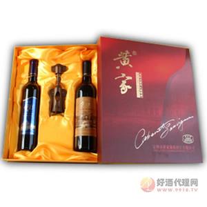 黄家礼盒