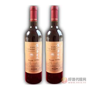 黄家星火干红葡萄酒