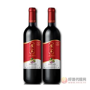 黄家庄园红