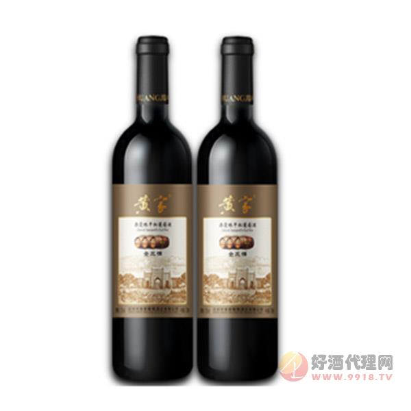 黄酒金三角
