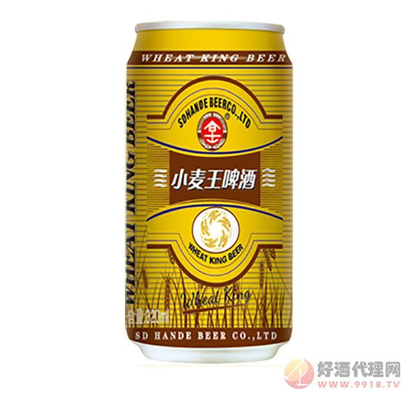 8°p百士小麦王啤酒320ml