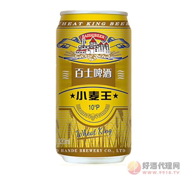 10°p百士小麦王啤酒320ml