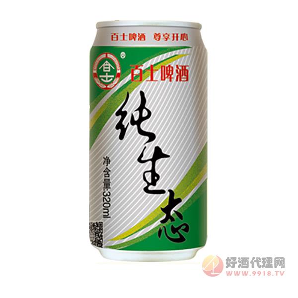 百士绿纯生态啤酒320ml