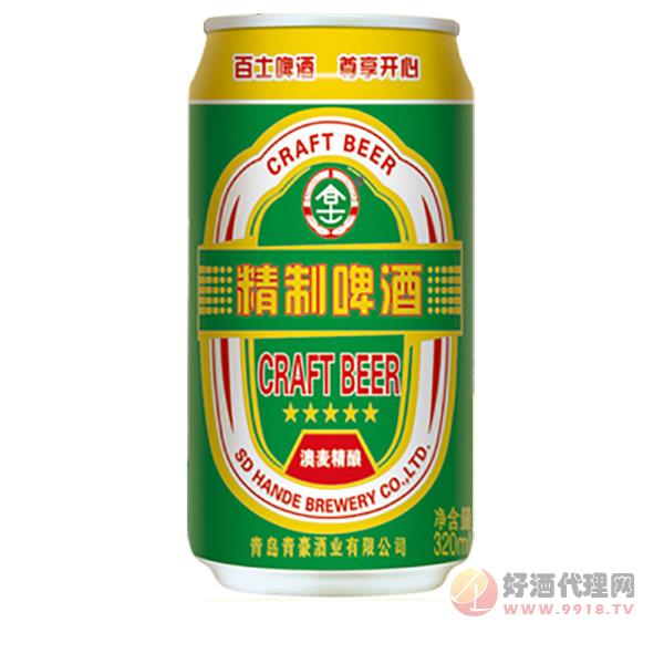 青岛青豪单罐精制啤酒320ml