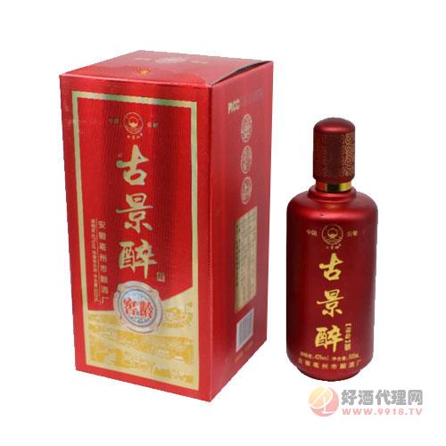 古景醉窖龄酒500ml