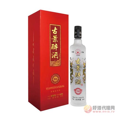 古景醉酒窖藏500ml