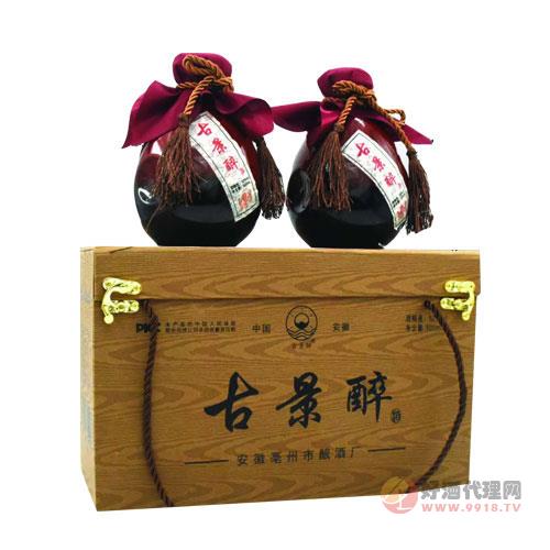 古景醉酒坛装木盒