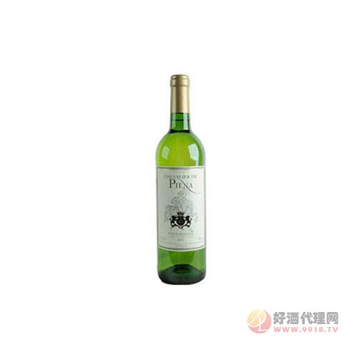 皮耶那骑士干白葡萄酒