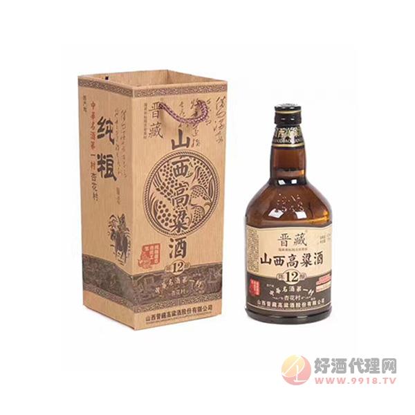 晋藏山西高粱酒700mlx6瓶