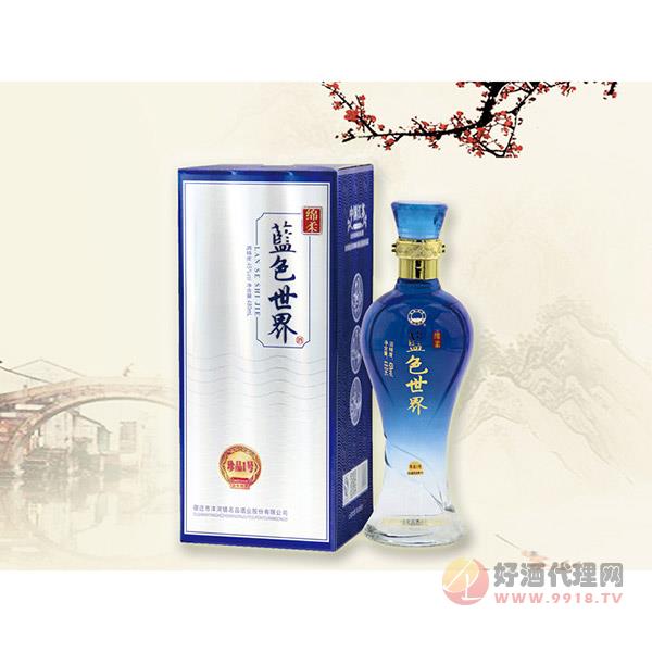 洋河蓝色世界-03（500ml）