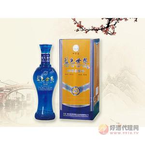 洋河蓝色世界A3（500ml）