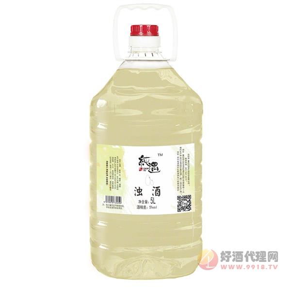 纯遇5L浊酒