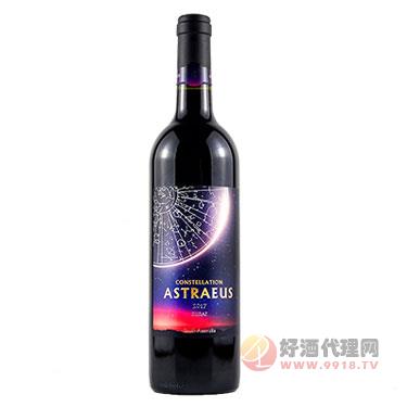 星空西拉子红葡萄酒