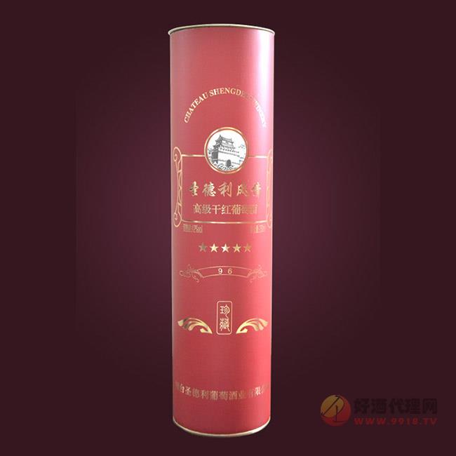 蓝迈城堡礼盒红