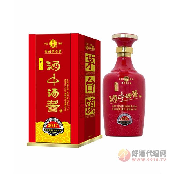 酒中酒酱酒-V10