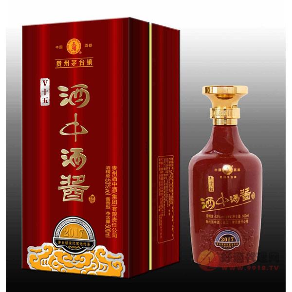 酒中酒酱酒-V15