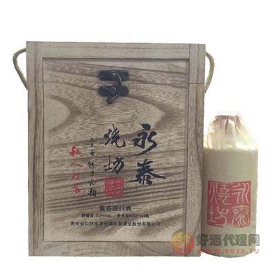 茅台镇永泰烧坊礼盒装（4瓶）酱香酒53度500ml