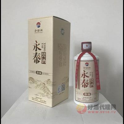 永泰酱酒（泰福）酱香酒53度500ml