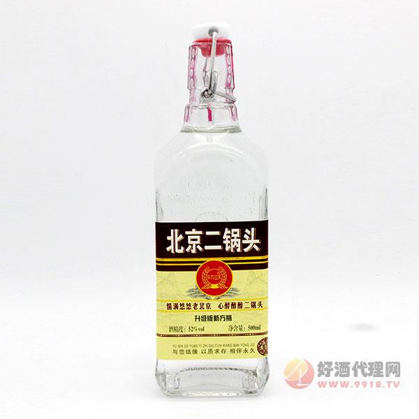 52度北京二锅头酒升级版新方瓶500ml