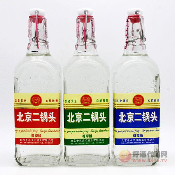 北京二锅头酒尊享版500ml光瓶