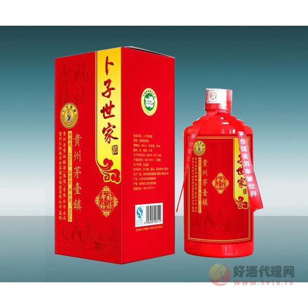 贵州茅台镇卜子世家