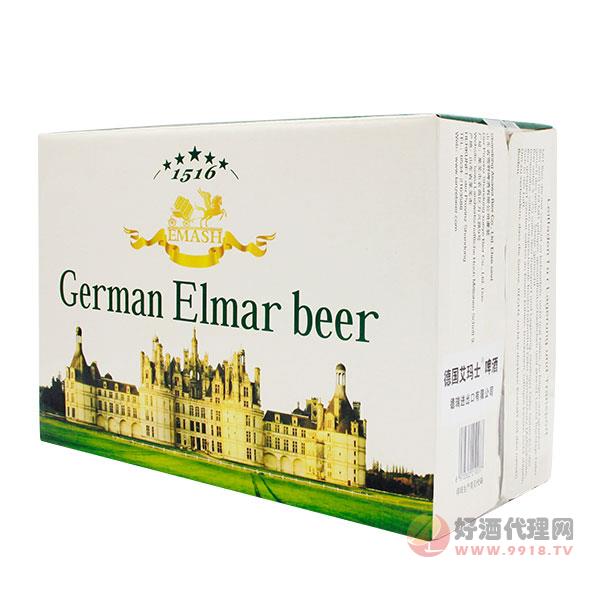 德国爱马仕啤酒一箱
