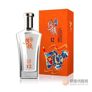 关公传旗12