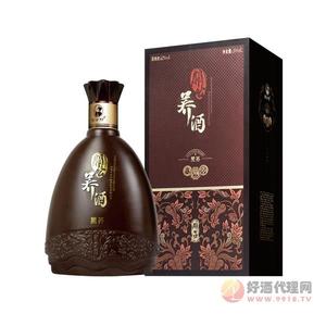 关公黑荞